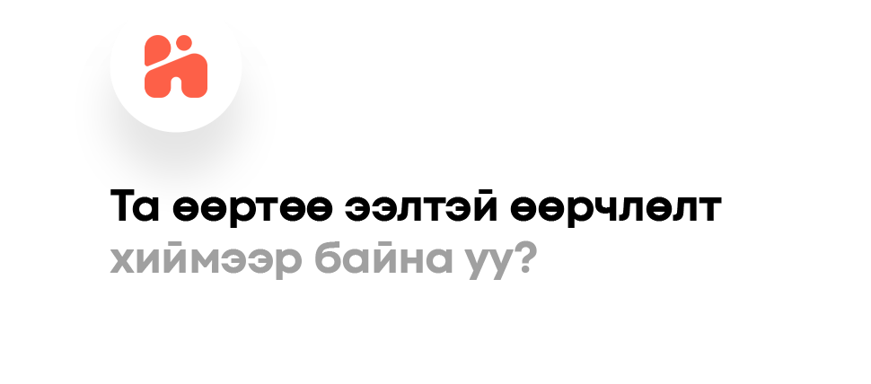 habido-1